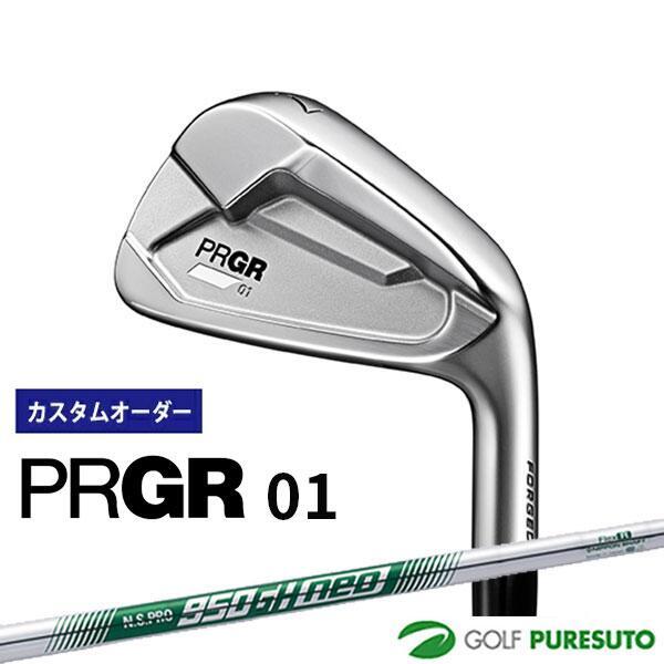 PRGR（プロギア） 【カスタムオーダー】プロギア 01 アイアン 5本 