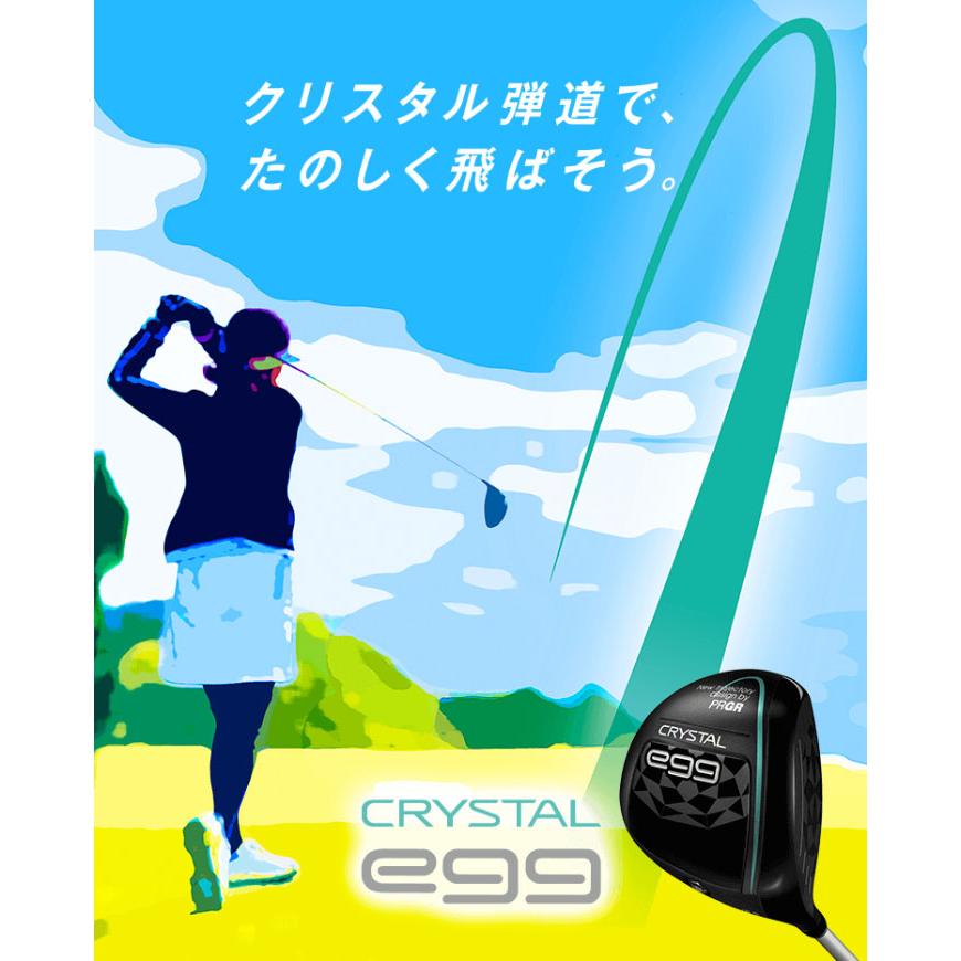 PRGR レディース プロギア CRYSTAL egg アイアン 4本セット(#7 PRGR レディース プロギア CRYSTAL egg アイアン 4本セット(#7