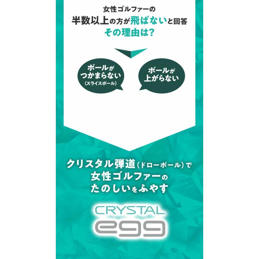 PRGR（プロギア） レディース CRYSTAL egg アイアン 単品（#6、AW、SW