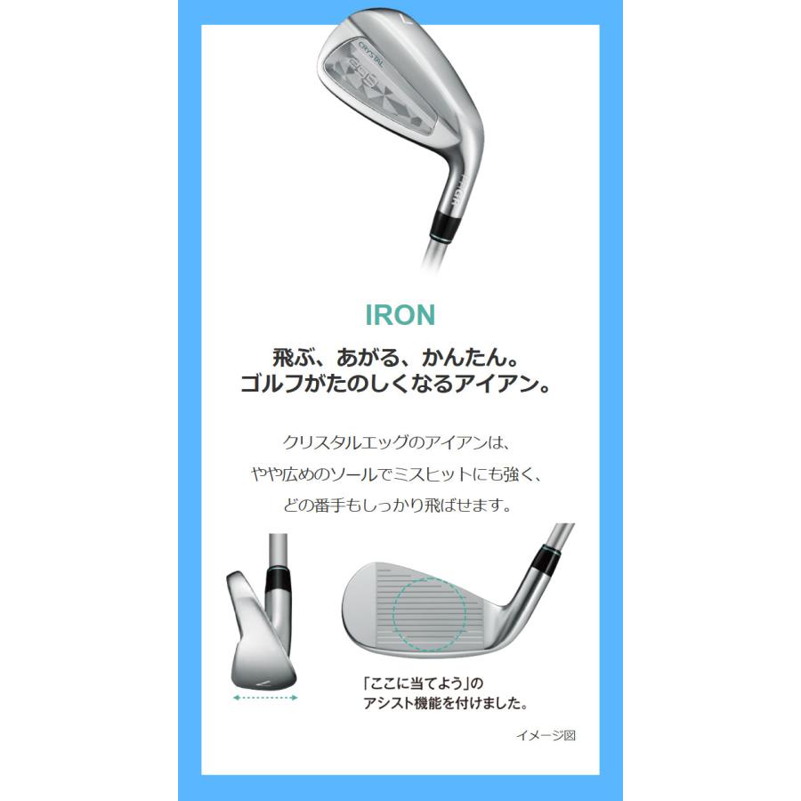 PRGR（プロギア） レディース CRYSTAL egg アイアン 単品（#6、AW、SW