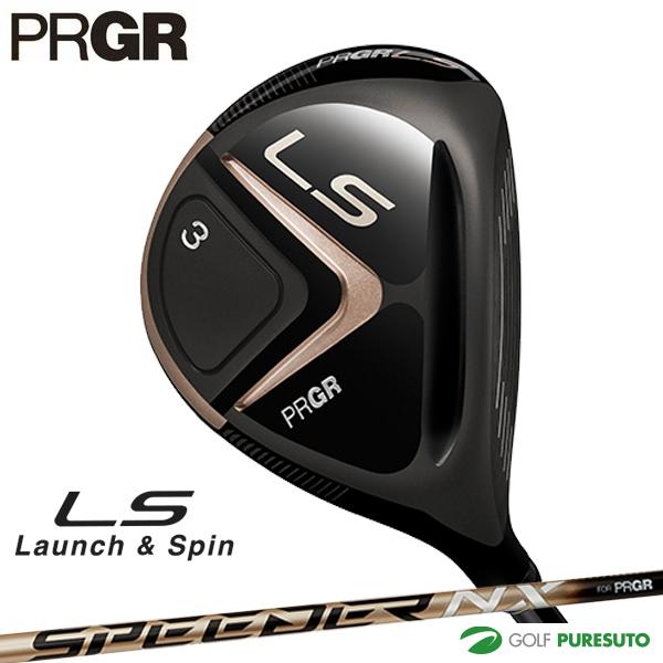PRGR - PRGR LS（2023年）フェアウェイウッド　2本セット　スピーダーNX（R2 LS（PRGR） プロギア LS フェアウェイウッド 2023年モデル