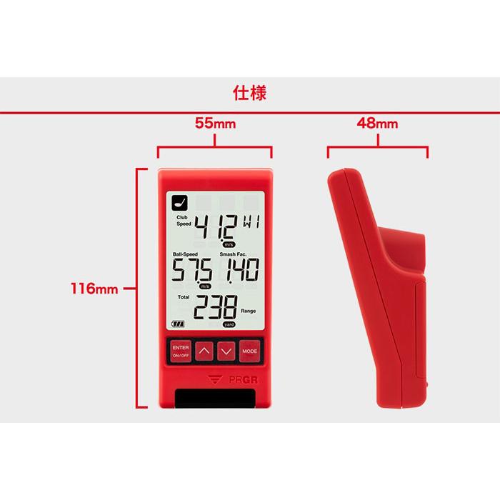 PRGR プロギア マルチスピード測定器 RED EYES POCKET HS-130