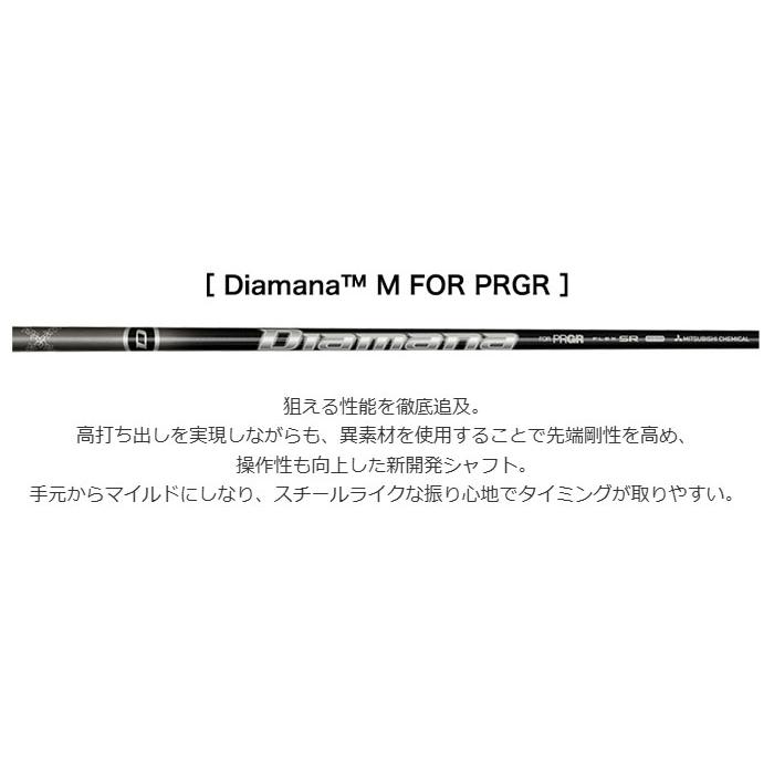 プロギア 03 アイアン 5本セット（#7-#9、P、A）Diamana M FOR PRGR オリジナルカーボンシャフト 2025年モデル[PRGR ゼロ サン] 爆買の画像