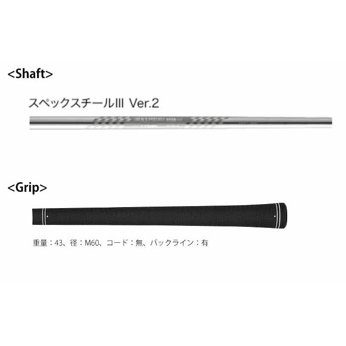 プロギア PRGR03 アイアン M-43　SPEC STEEL Ⅲ ver.2 PRGR（プロギア） 03 アイアン 単品（#5、#6）2022年モデル スペック