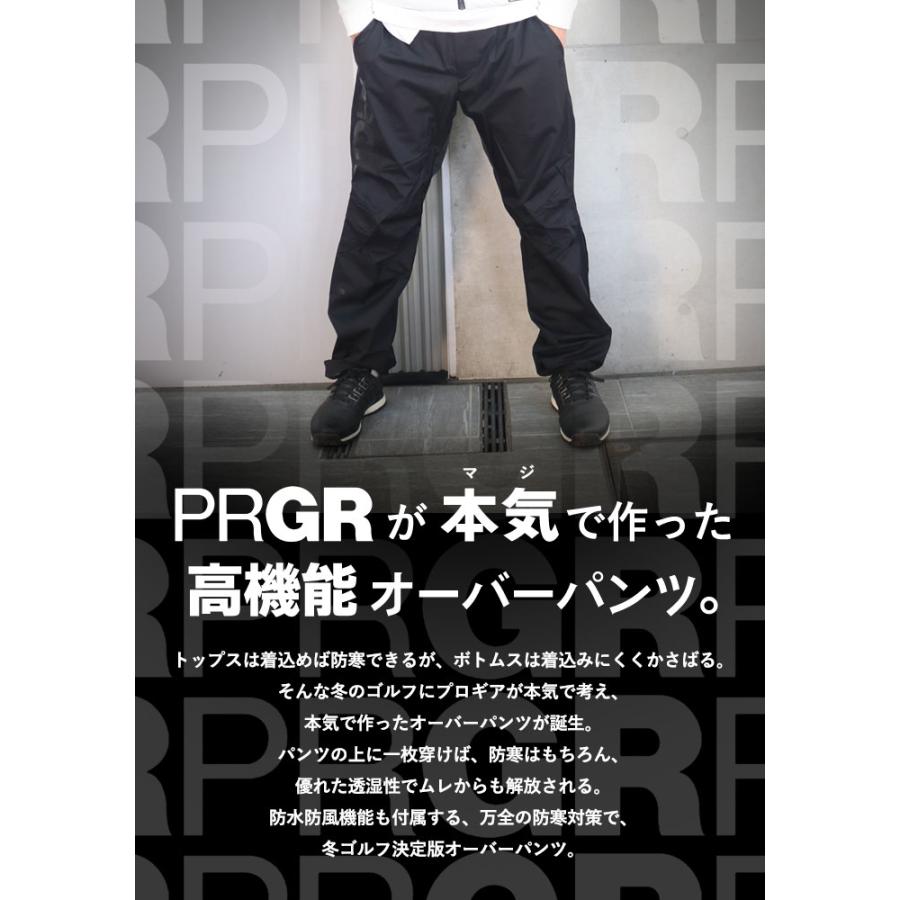 PRGR プロギア ゴルフ 高機能 オーバーパンツ PANT.W-001 防寒