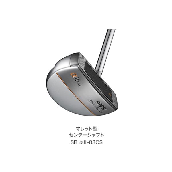SILVER-BLADE プロギア αII パター 日本仕様 爆買 : ゴルフ プレスト