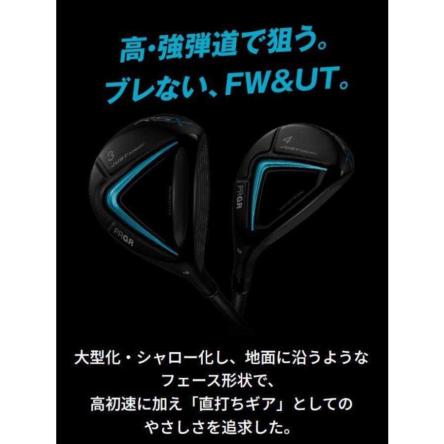 プロギア RS X 3.4.5.(3点セット)UT Diamana フレックスS プロギア RS X 3.4.5.(3点セット)UT Diamana フレックスS
