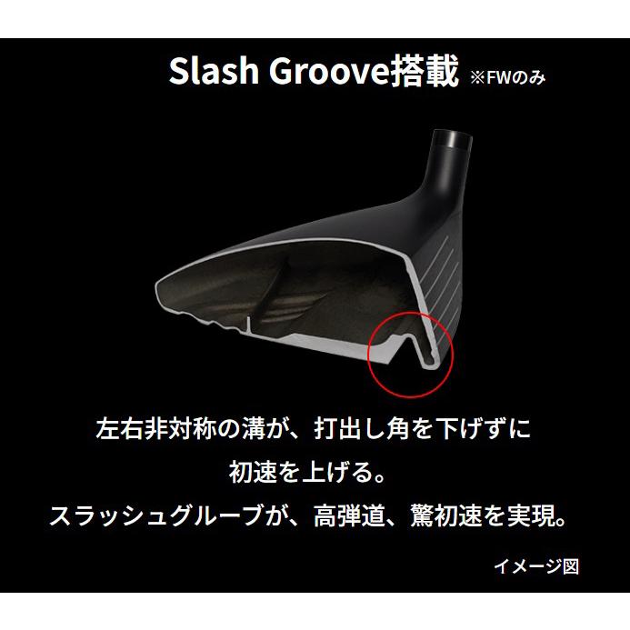 RS プロギア RSXシリーズ ユーティリティ 2024年モデル Diamana FOR