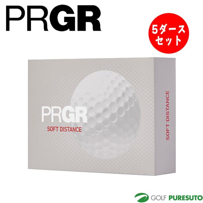 PRGR（プロギア） ゴルフボール SOFT DISTANCE ソフトディスタンス