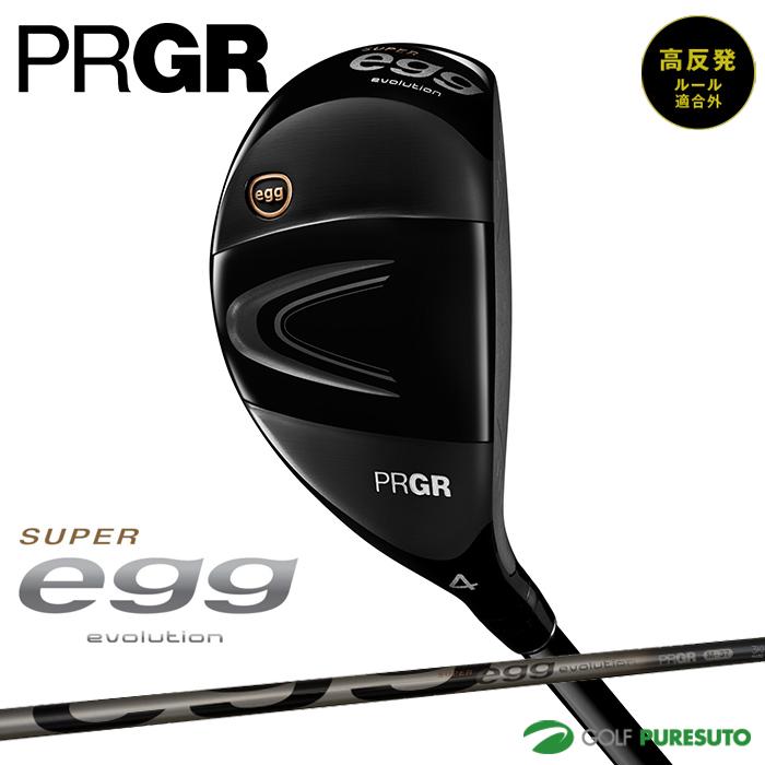 PRGR プロギア 2024 SUPER egg evolution UT #5 M-37（R） 高反発