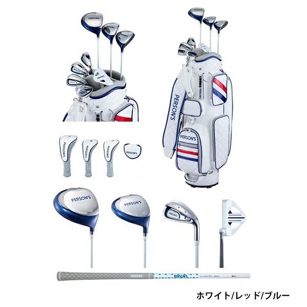 レディース パーソンズ ゴルフクラブセット 8本セット PSL-1901(W#1、W#4、W#7、I#7、I#9、PW、SW、Pt)+キャディバッグ レディース パーソンズ ゴルフクラブセット 8本セット PSL-1901(W#1、W#4、W#7、I#7、I#9、PW、SW、Pt)+キャディバッグ