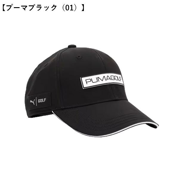 PUMA（プーマ） ゴルフ ボックスロゴ ツアー キャップ メンズ 027677