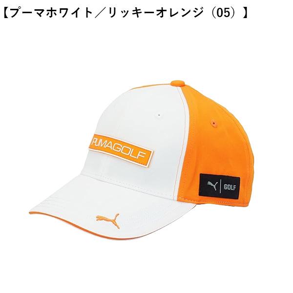 PUMA（プーマ） ゴルフ ボックスロゴ ツアー キャップ メンズ 027677