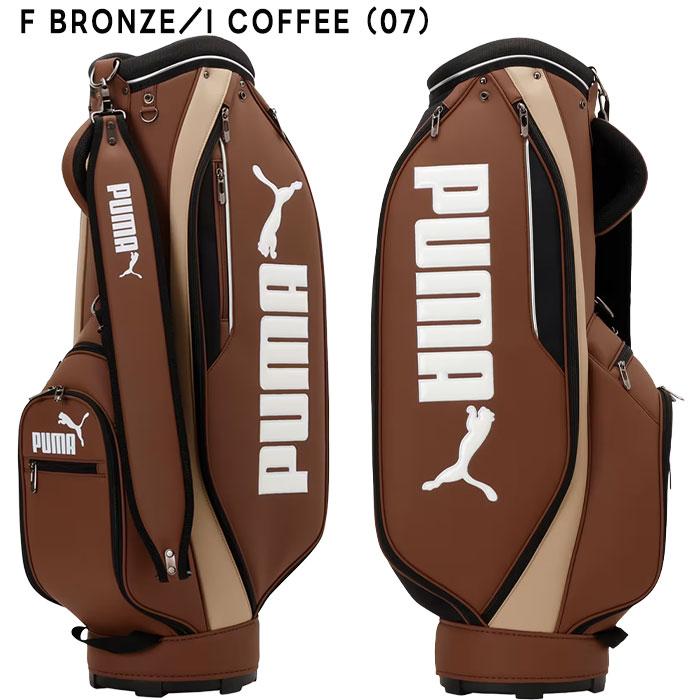 PUMA プーマ ゴルフ 9.0型 ユニセックス ベーシック キャディーバッグ