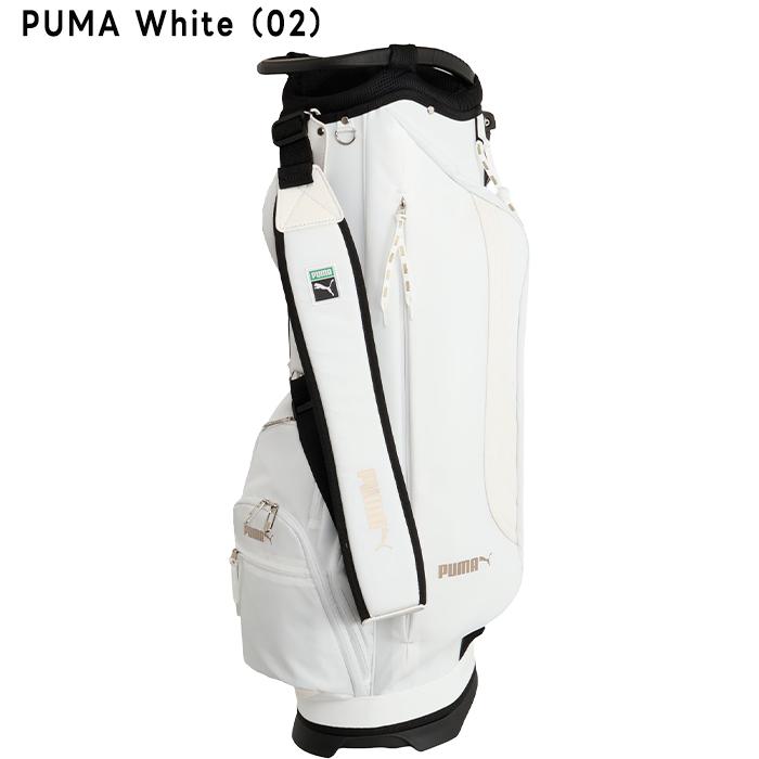 PUMA（プーマ） 8.0型 スタンド キャディバッグ ユニセックス ゴルフ