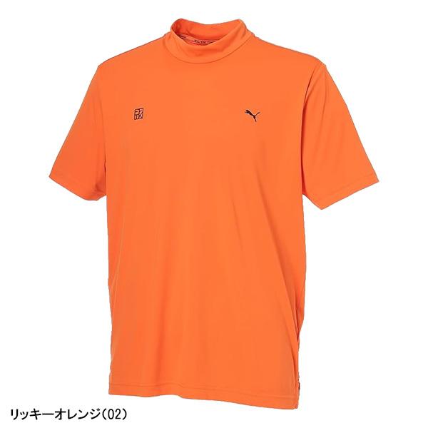 PUMA（プーマ） ゴルフ PUMA×FFTK ビッグラベル 半袖 モックネック