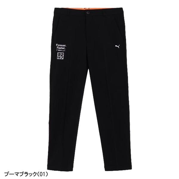PUMA（プーマ） ゴルフ ロングパンツ PUMA×FFTK アスリート パンツ