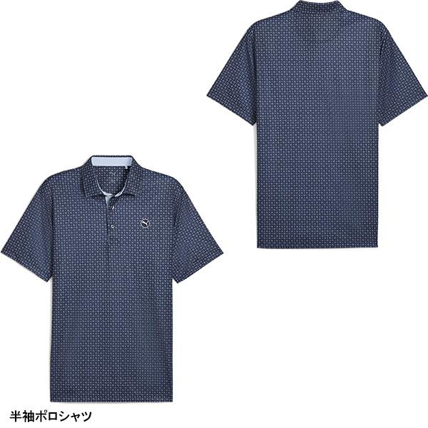 PUMA（プーマ） ゴルフ 2026年 ラッキーバッグ 新春福袋 4点セット