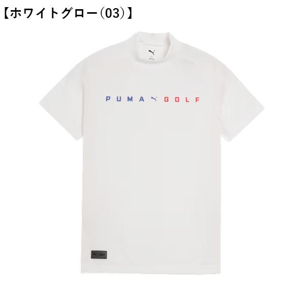 PUMA（プーマ） ゴルフ ゴルフ PB ロゴ モックネック S／S 半袖 メンズ