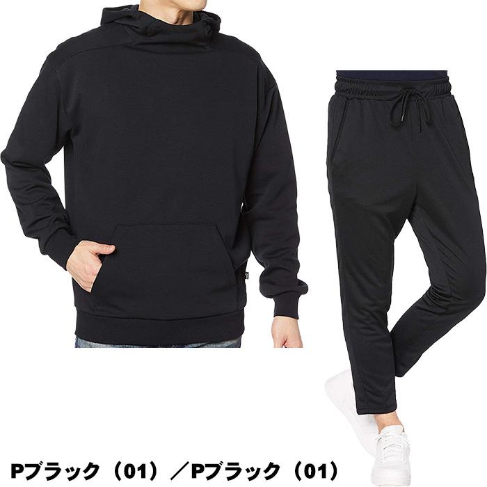 プーマ Puma モダンベーシック Modern Basics Ext 上下セット セットアップ メンズ ゴルフ プレスト 通販 Paypayモール