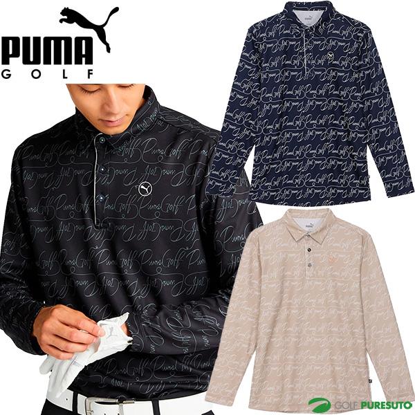 PUMA（プーマ） ゴルフ 長袖 ポロシャツ ストレッチ ピケ AOP メンズ