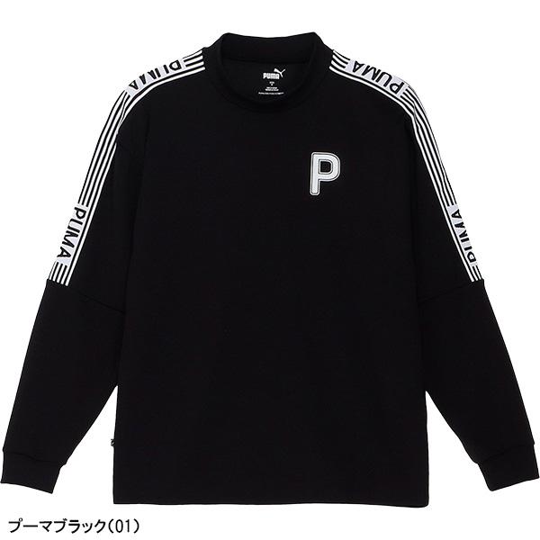 PUMA（プーマ） ゴルフ 長袖 モックネックシャツ PC ストレッチ