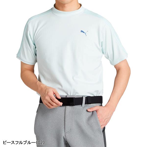 PUMA（プーマ） ゴルフ 半袖 モックネックシャツ PF テック ライン 3D