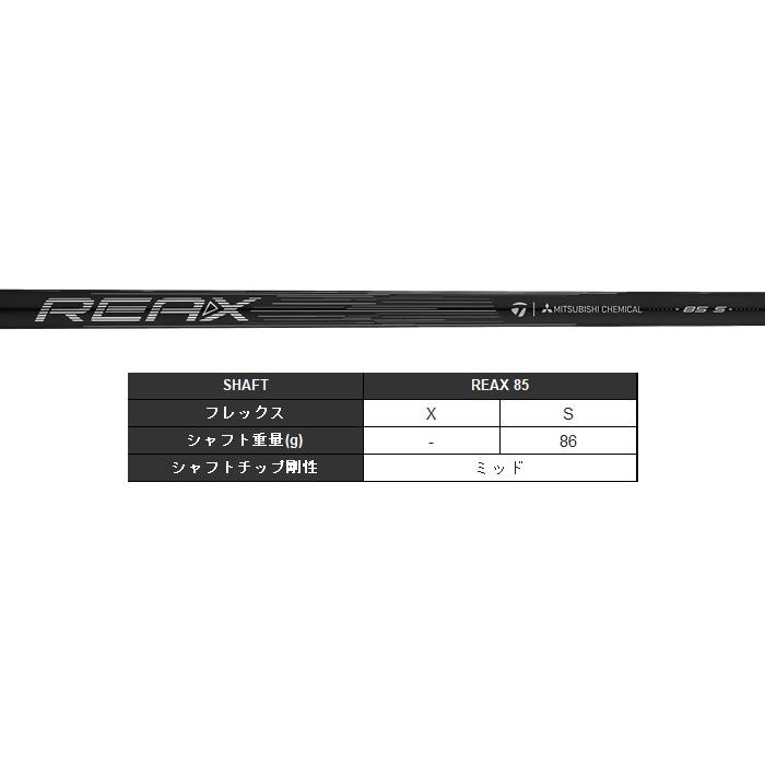 Qi4D 【カスタムオーダー】テーラーメイド レスキュー（ユーティリティ