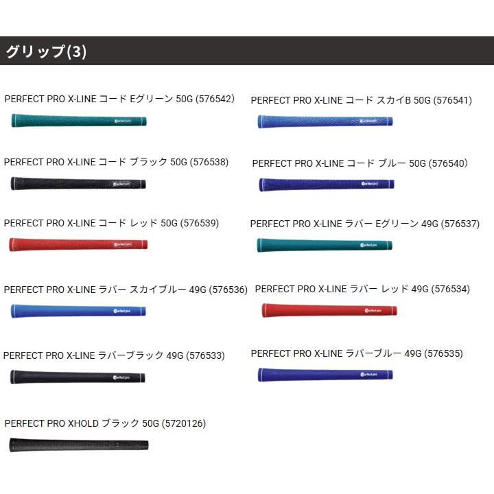 【納期6〜7月予定】【カスタムオーダー】キャロウェイ QUANTUM MINI BUFFY フェアウェイウッド TENSEI PRO ORANGE 1K シャフト 2026年モデル【■CCO■】_8