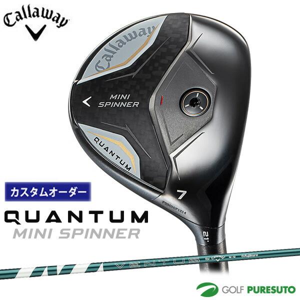 キャロウェイ　ミニスピナー　9W テンセイグリーン７X ヘッドカバー付 Callaway（キャロウェイ） 【納期5〜7月予定】【カスタムオーダー