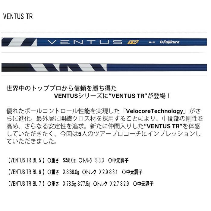 【納期5〜7月予定】【カスタムオーダー】キャロウェイ QUANTUM MINI SPINNER フェアウェイウッド VENTUS TR BLUE シャフト 2026年モデル【■CCO■】の画像