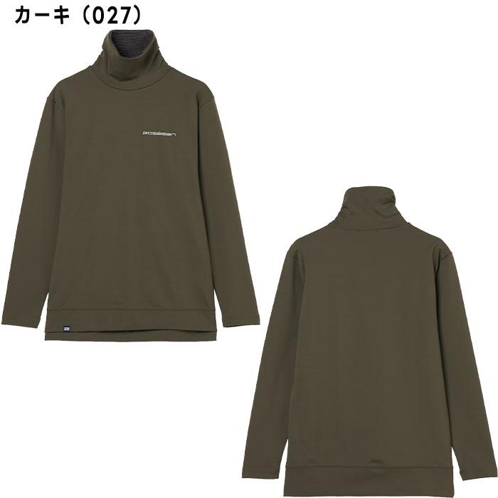 Rosasen（ロサーセン） ゴルフ 長袖 ストレッチ 防風 ハイネック プル