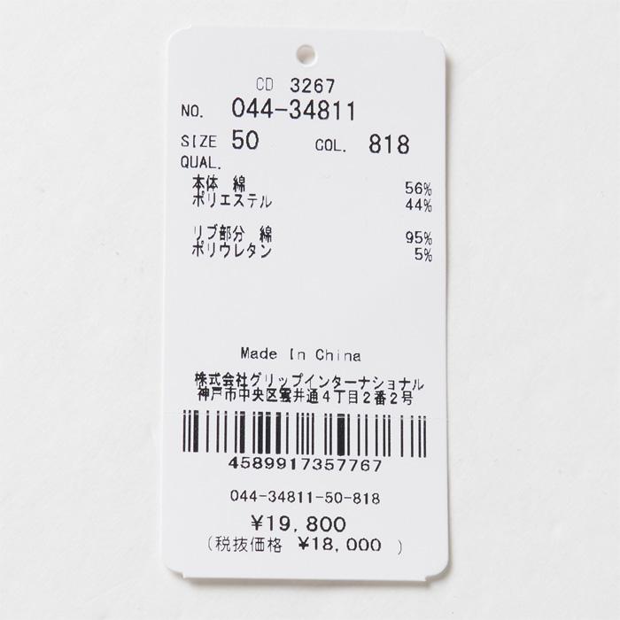 Rosasen（ロサーセン） ゴルフ 長袖 ウラケ裏使い ウォッシュド プル