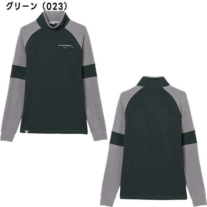 Rosasen（ロサーセン） ゴルフ 長袖 A-Line 両面起毛 配色ハイネック