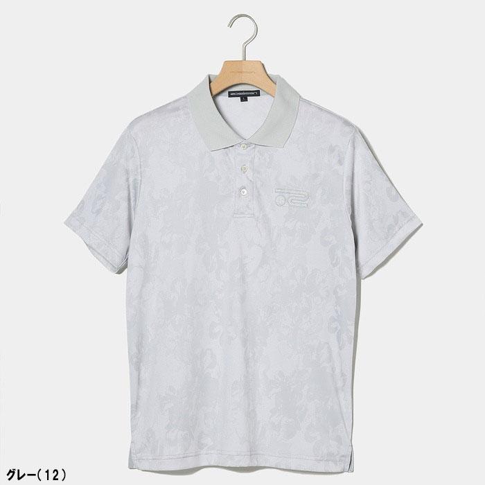 Rosasen ロサーセン ハイビスカス JQ 半袖 ポロ 044-28541