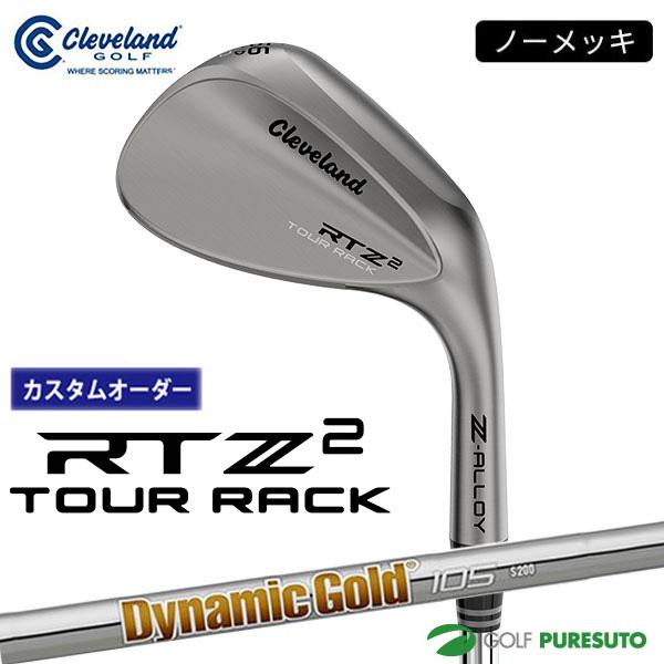 Cleveland Golf（クリーブランドゴルフ） 【カスタムオーダー