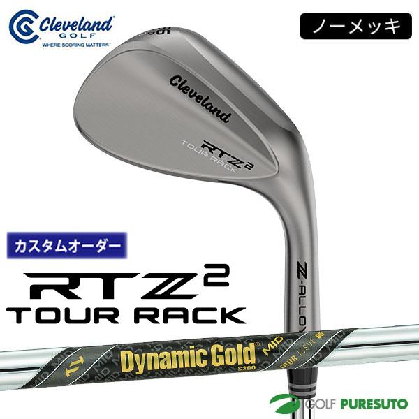 Cleveland Golf（クリーブランドゴルフ） 【カスタムオーダー