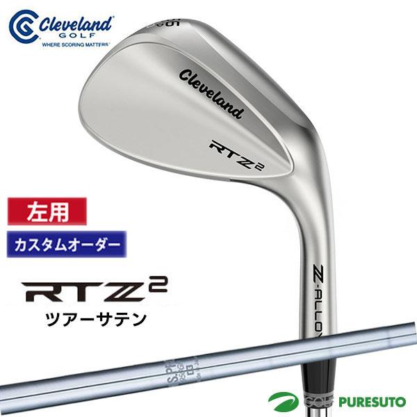 Cleveland Golf（クリーブランドゴルフ） 【カスタムオーダー