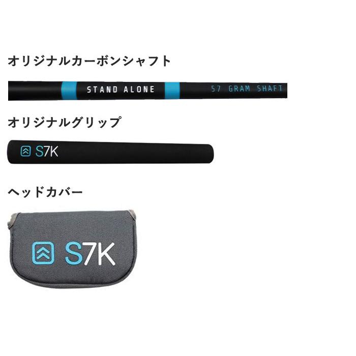 【US仕様】S7K スタンドアローンパター オリジナルカーボンシャフト 自立式 スタンドパター [Stand Alone Putter ...