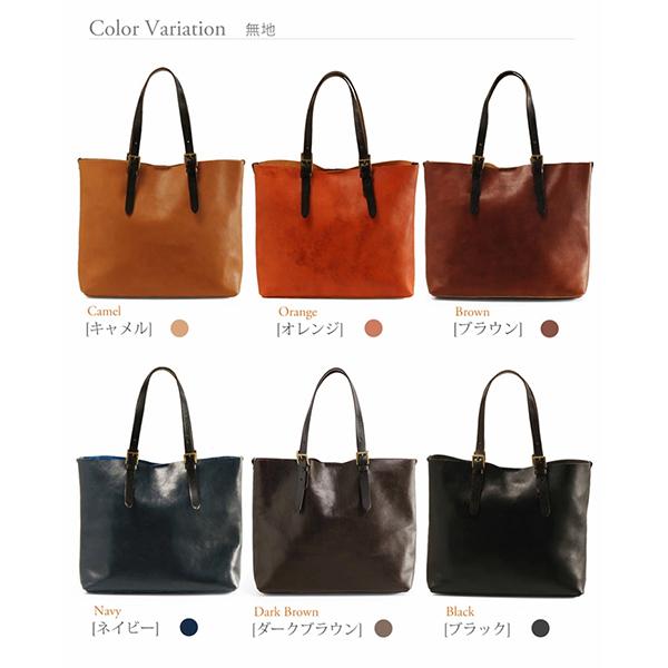 HALEINE 日本製 トートバッグ メンズ バッグ 牛革 ヌメ革 a4 姫路 レザー No.07000058【■SAN■】の画像
