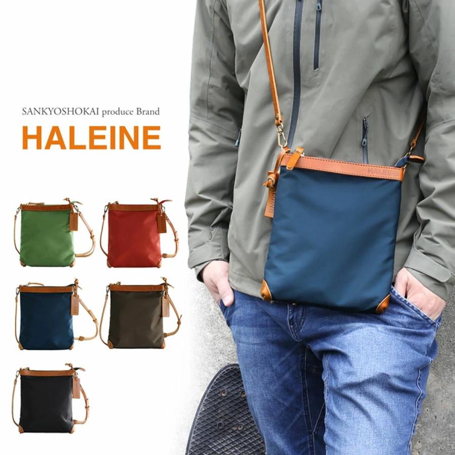 Haleine アレンヌ 牛革 栃木レザー ナイロン サコッシュ メンズ 縦型 ショルダー バッグ No San ゴルフ プレスト 通販 Paypayモール