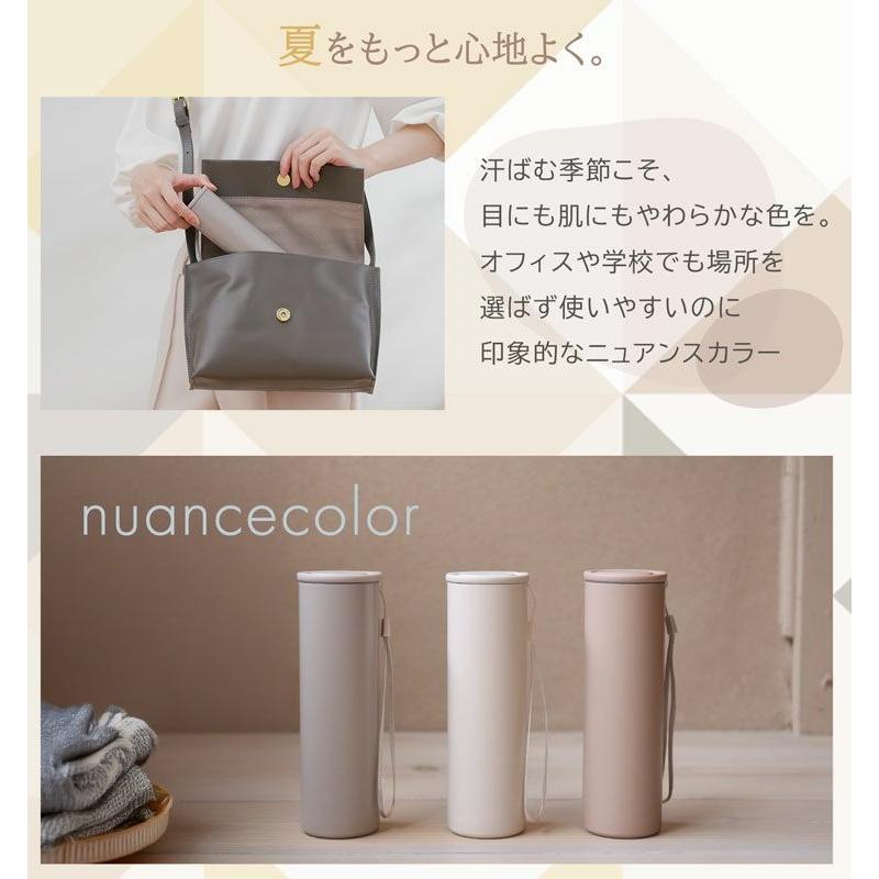 氷のう 氷嚢 ストラップ付き 持ち運び 熱中症対策 魔法瓶 スティック型