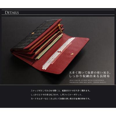クロコダイル 長財布 シャイニング加工 センター取り バイカラー (No.06000093)[ヘンローン社製原皮使]【■SAN■】の画像