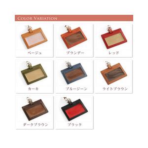 [Jamale]ジャマレ 栃木レザー ID カード ホルダー 横型 日本製 牛革/ メンズ(No.07000041-mens-1) 【■SAN■】 Jamale]ジャマレ 栃木レザー ID カード ホルダー 横型 日本製 牛革