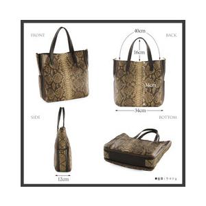 パイソン ＆ 牛革 トートバッグ 日本製 ショルダーバッグ (No.06000464-mens-1)【■SAN■】の画像