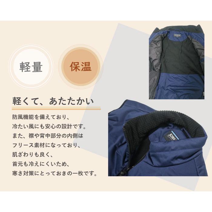 軽量 防風 ストレッチ 防寒ベスト ウェア トップス 撥水 メンズ JA8400