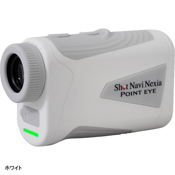 ShotNavi（ショットナビ） ゴルフ Nexia シリーズ ポイントアイ