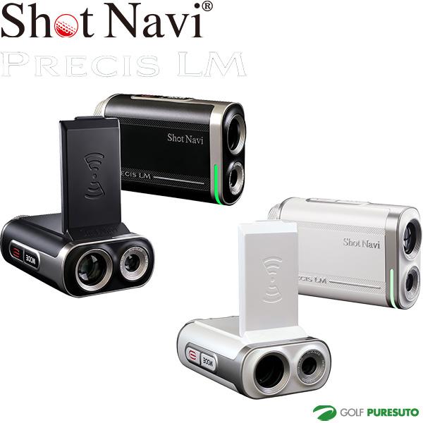 ShotNavi（ショットナビ） ゴルフ PRECIS LM プレシス レーザー距離計