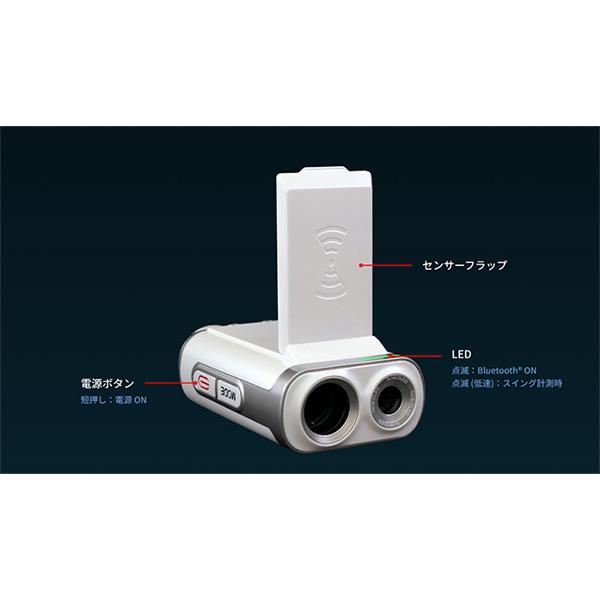ShotNavi（ショットナビ） ゴルフ PRECIS LM プレシス レーザー距離計