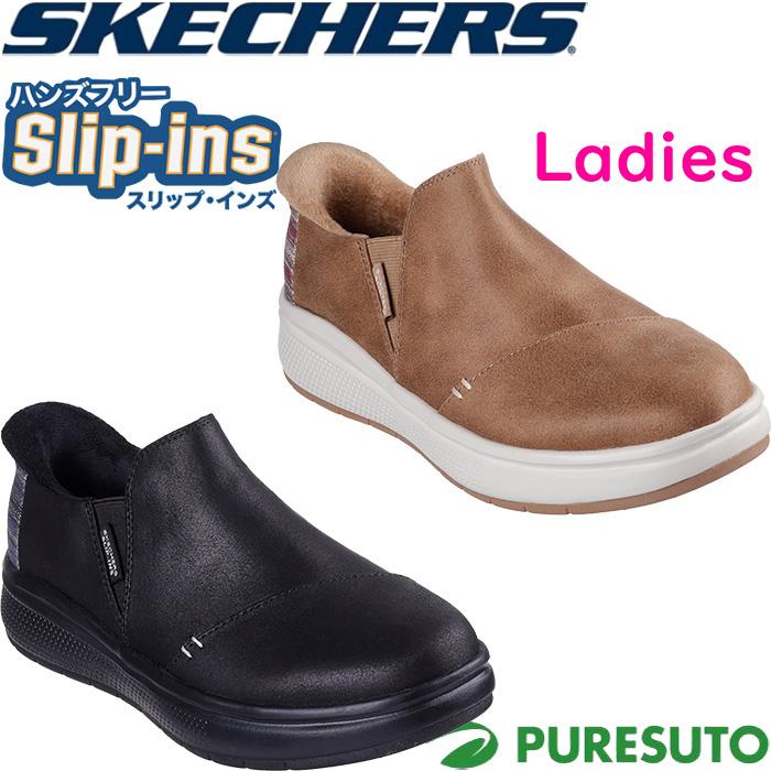 SKECHERS（スケッチャーズ） レディーススケッチャーズ スリッポン